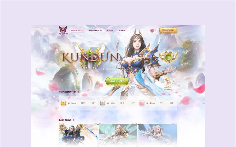 Kundun Mu template